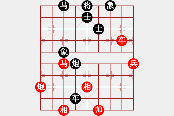 象棋棋譜圖片：卓贊烽 先勝 柯善林 - 步數(shù)：150 