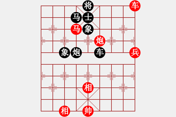 象棋棋譜圖片：卓贊烽 先勝 柯善林 - 步數(shù)：170 