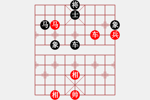 象棋棋譜圖片：卓贊烽 先勝 柯善林 - 步數(shù)：190 