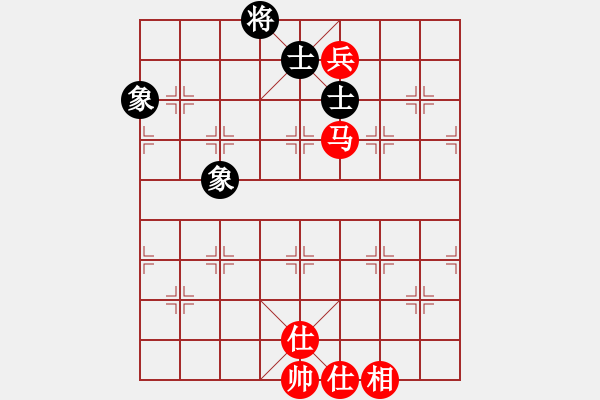 象棋棋譜圖片：當(dāng)代御林軍(無極)-和-星月絕殺(無極) - 步數(shù)：110 