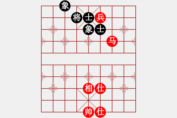 象棋棋譜圖片：當(dāng)代御林軍(無極)-和-星月絕殺(無極) - 步數(shù)：120 