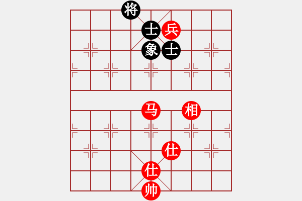 象棋棋譜圖片：當(dāng)代御林軍(無極)-和-星月絕殺(無極) - 步數(shù)：140 