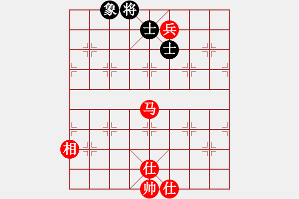 象棋棋譜圖片：當(dāng)代御林軍(無極)-和-星月絕殺(無極) - 步數(shù)：150 