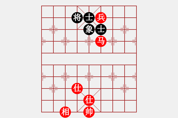 象棋棋譜圖片：當(dāng)代御林軍(無極)-和-星月絕殺(無極) - 步數(shù)：170 