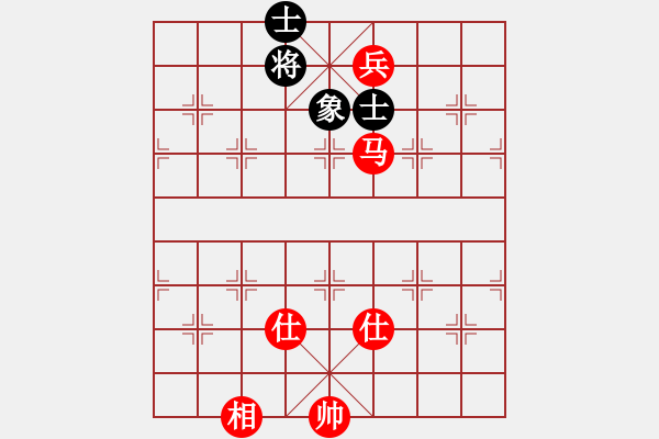 象棋棋譜圖片：當(dāng)代御林軍(無極)-和-星月絕殺(無極) - 步數(shù)：180 