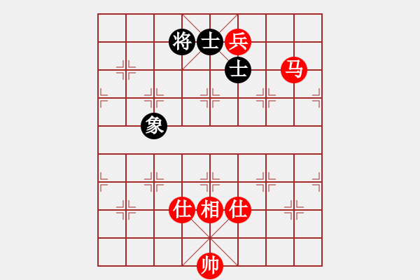 象棋棋譜圖片：當(dāng)代御林軍(無極)-和-星月絕殺(無極) - 步數(shù)：200 