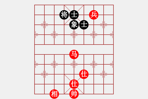 象棋棋譜圖片：當(dāng)代御林軍(無極)-和-星月絕殺(無極) - 步數(shù)：210 