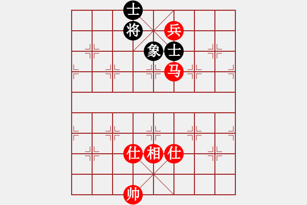 象棋棋譜圖片：當(dāng)代御林軍(無極)-和-星月絕殺(無極) - 步數(shù)：220 