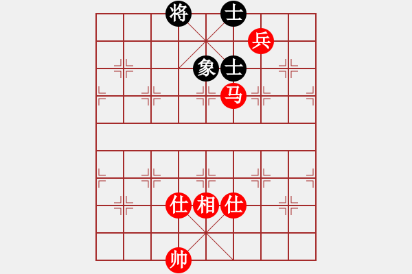 象棋棋譜圖片：當(dāng)代御林軍(無極)-和-星月絕殺(無極) - 步數(shù)：230 