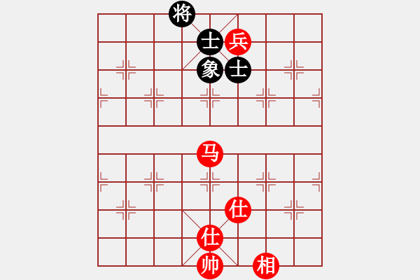 象棋棋譜圖片：當(dāng)代御林軍(無極)-和-星月絕殺(無極) - 步數(shù)：240 