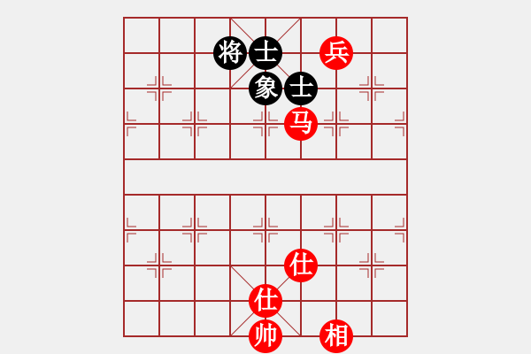 象棋棋譜圖片：當(dāng)代御林軍(無極)-和-星月絕殺(無極) - 步數(shù)：243 