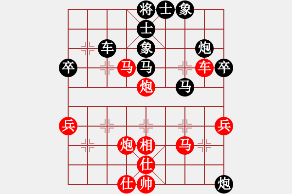 象棋棋譜圖片：海天之心(7段)-負(fù)-老道先生(3段) - 步數(shù)：60 