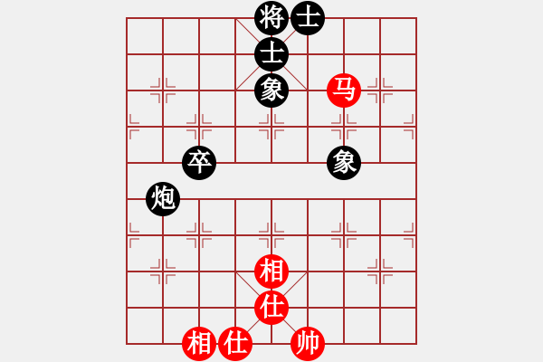 象棋棋谱图片：eedaw(电神) 和 花旗参(天罡) - 步数：140 