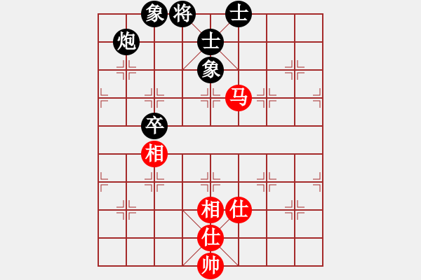 象棋棋谱图片：eedaw(电神) 和 花旗参(天罡) - 步数：170 