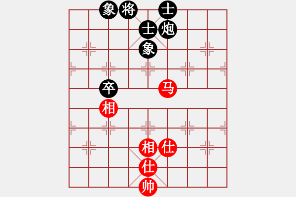象棋棋谱图片：eedaw(电神) 和 花旗参(天罡) - 步数：180 