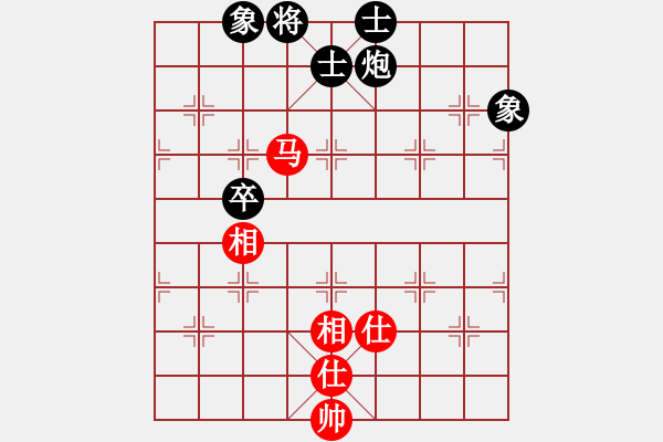 象棋棋谱图片：eedaw(电神) 和 花旗参(天罡) - 步数：190 