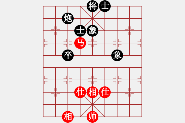 象棋棋谱图片：eedaw(电神) 和 花旗参(天罡) - 步数：200 