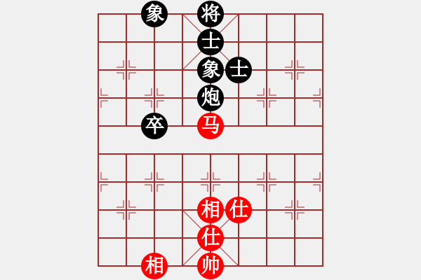 象棋棋谱图片：eedaw(电神) 和 花旗参(天罡) - 步数：230 