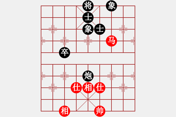 象棋棋谱图片：eedaw(电神) 和 花旗参(天罡) - 步数：240 