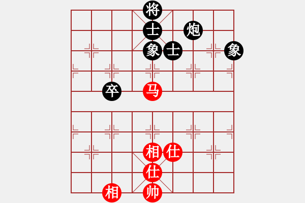 象棋棋谱图片：eedaw(电神) 和 花旗参(天罡) - 步数：250 