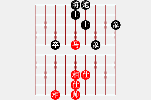 象棋棋谱图片：eedaw(电神) 和 花旗参(天罡) - 步数：258 
