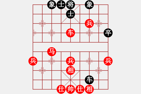 象棋棋譜圖片：棋局-2a43a c 26 - 步數(shù)：20 