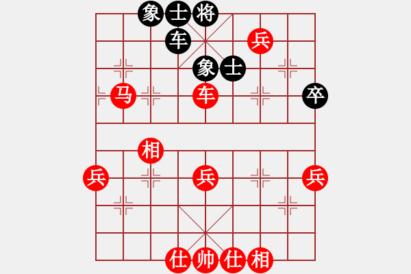 象棋棋譜圖片：棋局-2a43a c 26 - 步數(shù)：30 