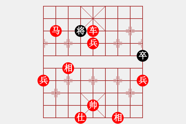 象棋棋譜圖片：棋局-2a43a c 26 - 步數(shù)：67 