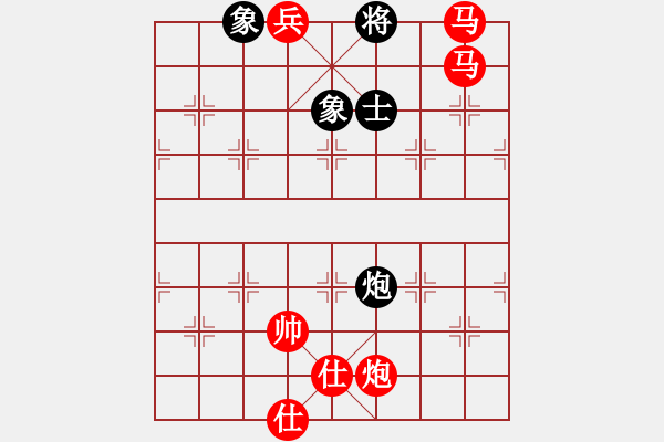 象棋棋譜圖片：棋局-kiawn - 步數(shù)：7 