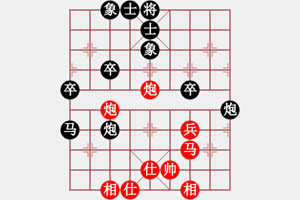 象棋棋譜圖片：bbboy002（業(yè)7-1) 先勝 愛哭鬧小妹（業(yè)6-3） - 步數(shù)：50 