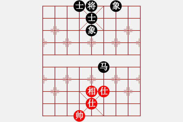 象棋棋谱图片：邓普普 先和 彭南俊 - 步数：130 