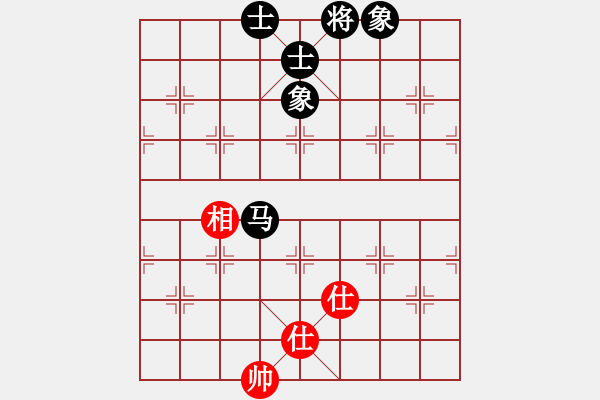 象棋棋谱图片：邓普普 先和 彭南俊 - 步数：140 