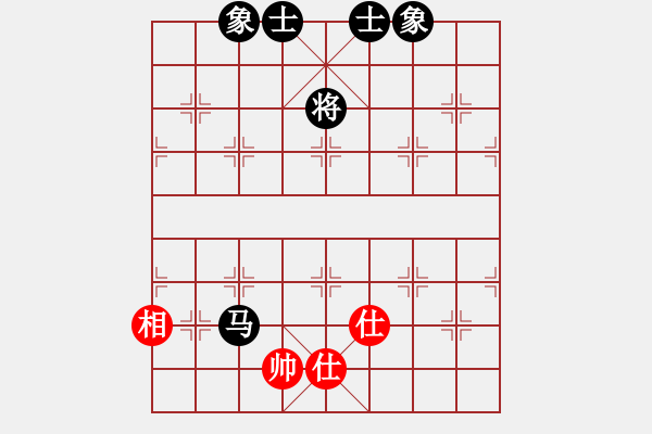 象棋棋谱图片：邓普普 先和 彭南俊 - 步数：160 
