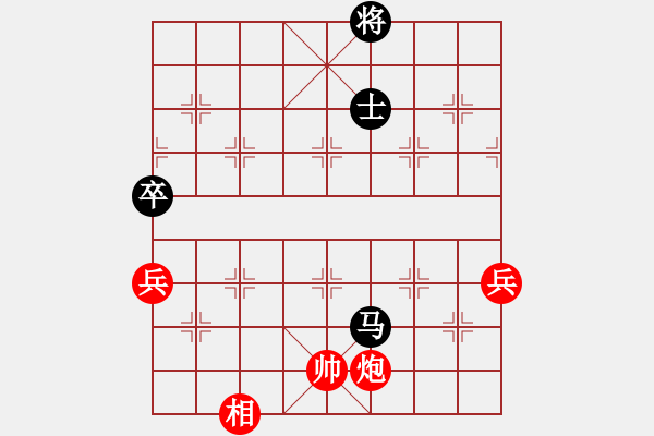 象棋棋譜圖片：單鐵滑車轉雷公炮盤頭馬單兵獲勝 - 步數(shù)：120 