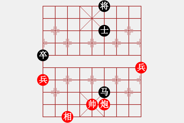 象棋棋譜圖片：單鐵滑車轉雷公炮盤頭馬單兵獲勝 - 步數(shù)：121 