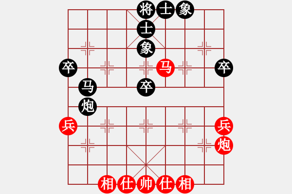 象棋棋谱图片：许银川     先和 吕钦       - 步数：51 