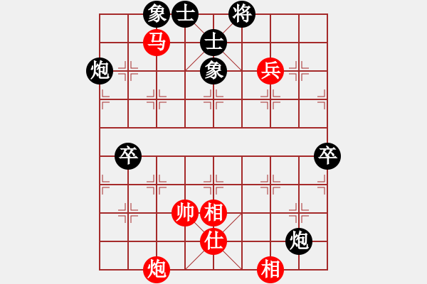 象棋棋譜圖片：高旺(5段)-負-棋藝老幺(1段) - 步數(shù)：100 