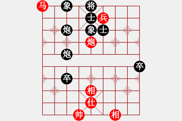 象棋棋譜圖片：高旺(5段)-負-棋藝老幺(1段) - 步數(shù)：120 