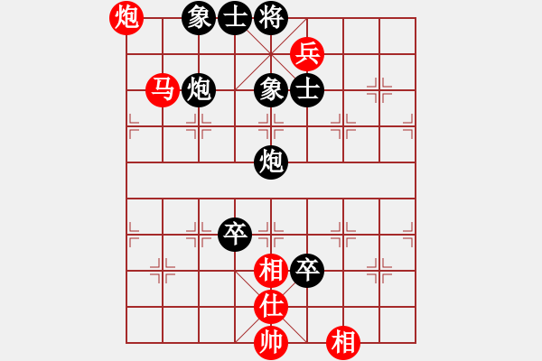 象棋棋譜圖片：高旺(5段)-負-棋藝老幺(1段) - 步數(shù)：140 