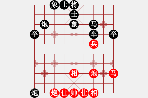 象棋棋譜圖片：高旺(5段)-負-棋藝老幺(1段) - 步數(shù)：60 