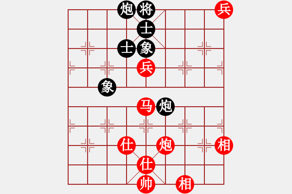 象棋棋谱图片：吴可欣 先和 张婷婷 - 步数：150 