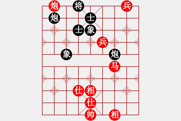 象棋棋谱图片：吴可欣 先和 张婷婷 - 步数：170 