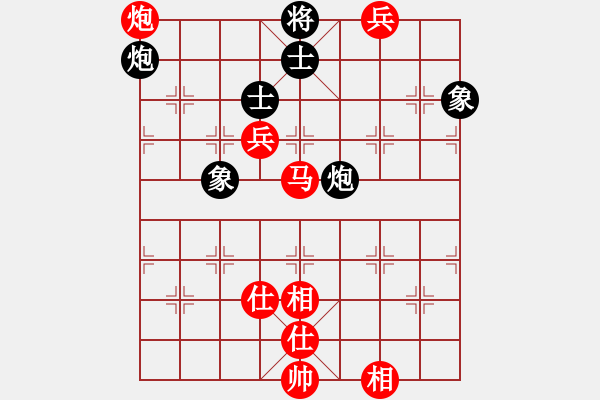 象棋棋谱图片：吴可欣 先和 张婷婷 - 步数：180 