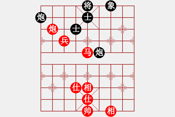 象棋棋谱图片：吴可欣 先和 张婷婷 - 步数：190 