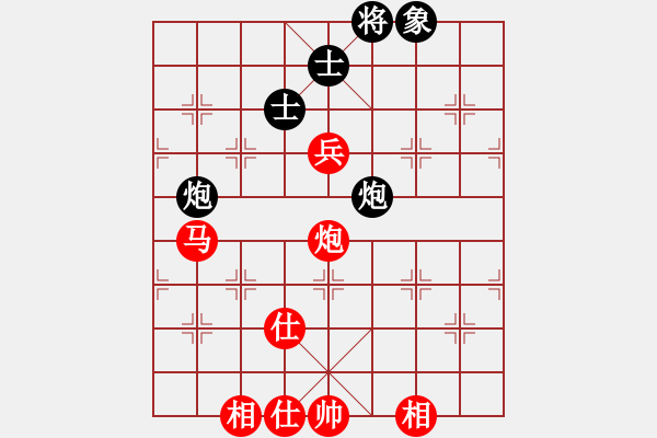 象棋棋谱图片：吴可欣 先和 张婷婷 - 步数：230 