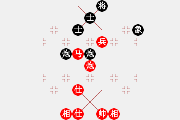 象棋棋谱图片：吴可欣 先和 张婷婷 - 步数：240 