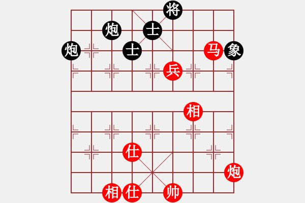 象棋棋谱图片：吴可欣 先和 张婷婷 - 步数：260 