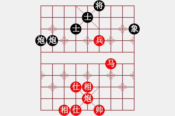 象棋棋谱图片：吴可欣 先和 张婷婷 - 步数：270 
