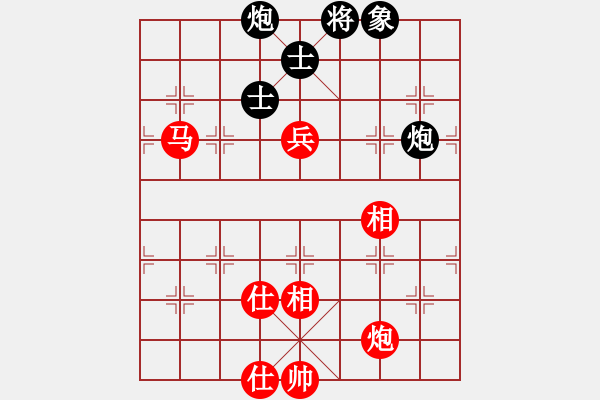 象棋棋谱图片：吴可欣 先和 张婷婷 - 步数：310 