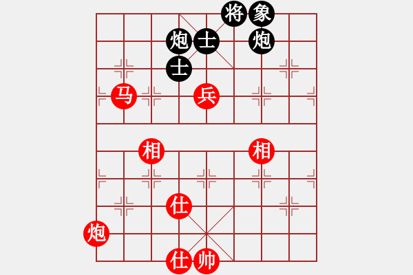 象棋棋谱图片：吴可欣 先和 张婷婷 - 步数：319 